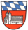 Герб района