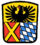 Герб района