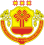 Coat of Arms of Chuvashia.svg