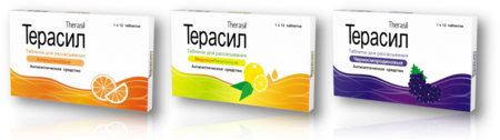 Therasil.png