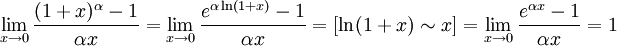 \lim_{x \to 0}\frac{(1 + x)^\alpha - 1}{\alpha x} =
\lim_{x \to 0}\frac{e^{\alpha \ln(1+x)} - 1}{\alpha x} =
\left[ \ln(1+x) \sim x \right] =
\lim_{x \to 0}\frac{e^{\alpha x} - 1}{\alpha x} = 1