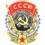 Order of Red Banner of Labor thumb.png