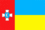 Флаг Немировского района