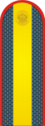 Russian police master sergeant.png