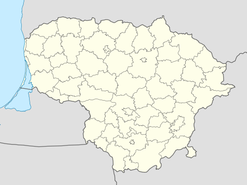 Список объектов Всемирного наследия ЮНЕСКО в Литве (Литва)