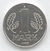 1 Mark DDR Wertseite.JPG