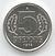 5 Pfennig DDR Wertseite.JPG