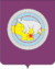 Coat of Arms of Chukotka.png