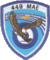 Cyprus Air force 449 MAE.gif