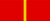 Medal for Service I.png