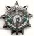 Order of sheikh Mansur II.png