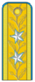 RO-Airforce-OF-7s.PNG
