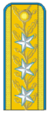 RO-Airforce-OF-8s.PNG