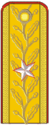 RO-Army-OF6.png