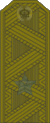 Rus Major General field.gif