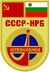 Soyuz-33 patch.png
