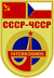Soyuz28-patch.png