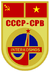 Soyuz37 patch.png