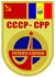 Soyuz40 patch2.png