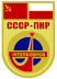 Soyuz-30 patch.png