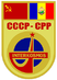 Soyuz40 patch2.png