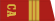 Сержант