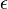 \mathbf{\epsilon}