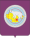 Coat of Arms of Chukotka.png