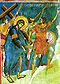 Decani.jpg