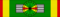 EGY Order of the Republic - Commander BAR.png