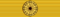 MEX Order of the Aztec Eagle 4Class BAR.png