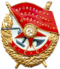 Order of Red Banner.png