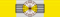 PRT Order of Freedom - Commander BAR.png