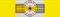 PRT Order of Freedom - Grand Officer BAR.png