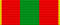 RibbonLabourDuringWar.png