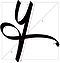 RubleSignLogo2005.jpg