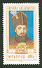 Stamp of Moldova RM443..jpg
