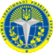 Эмблема СБУ