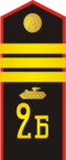 Ussr-army-1943-sergeant.PNG