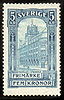 StampSweden1903Scott66.JPG
