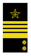 RFNAVYSL-ADM.png