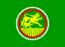 Stara zagora flag.png