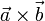\vec a \times \vec b