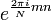  e^{\frac{2\pi i}{N} mn}