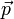 \vec p\!