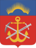 Герб Мурманской области