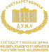 Emblem gosduma.gif