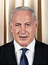 Portrait of Benjamin Netanyahu.jpg