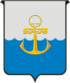 Герб Мариуполя