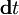  \bold{d}t 